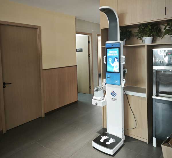 媽媽餐廳中的多功能健康一體機(jī) 媽媽餐廳中的多功能健康一體機(jī)